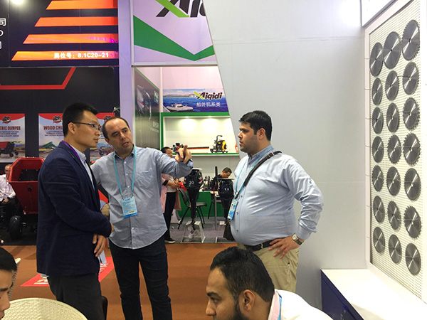 Canton Fair
