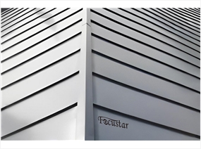Roofing Of Metal, Incorporating Photovoltaic Cells