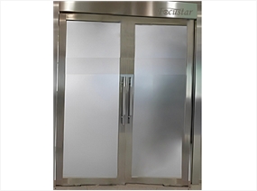 Swing Doors Of Metal