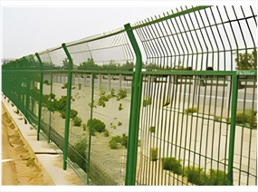 Fences Of Metal