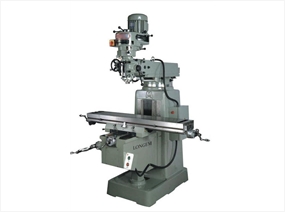 Milling Machines
